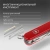 Нож перочинный Victorinox MiniChamp (0.6385) 58мм 18функц. красный карт.коробка - купить недорого с доставкой в интернет-магазине
