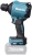 Воздуходувка Makita AS001GZ пит.:от аккум. бирюзовый/черный - купить недорого с доставкой в интернет-магазине