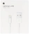Кабель Apple A1480 MUQW3ZM/A USB (m)-Lightning (m) 1м белый - цена, купить или заказать с доставкой в интернет-магазине Кабель Apple A1480 MUQW3ZM/A USB (m)-Lightning (m) 1м белый - купить недорого с доставкой в интернет-магазине