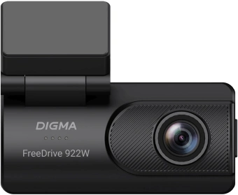Видеорегистратор Digma FreeDrive 931W черный 5Mpix 2160x3840 170гр. Allwinner - купить недорого с доставкой в интернет-магазине