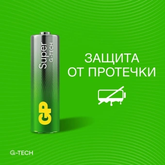 Батарея GP Super Alkaline 15A/24AA21-2CRSWC20 AA/AAA (20шт) спайка - купить недорого с доставкой в интернет-магазине