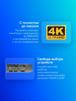 Видеокарта Afox PCI-E 3.0 AFRX580-8192D5H3-V3 AMD Radeon RX 580 8Gb 256bit GDDR5 1244/7000 HDMIx1 DPx2 HDCP Ret - купить недорого с доставкой в интернет-магазине