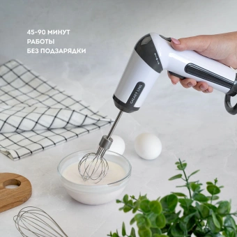 Миксер ручной Galaxy Line GL 2227 20Вт белый/черный - купить недорого с доставкой в интернет-магазине