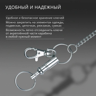 Карабин для ключей Victorinox 4.1835 серебристый - купить недорого с доставкой в интернет-магазине