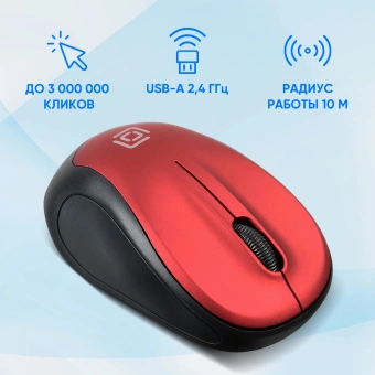Мышь Оклик 665MW черный/красный оптическая 1600dpi беспров. USB для ноутбука 3but (1025135) - купить недорого с доставкой в интернет-магазине
