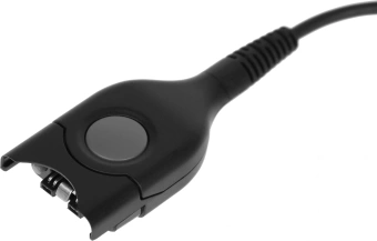 Наушники с микрофоном Epos Sennheiser SC 260 ED черный 1м накладные оголовье (1000515) - цена, купить или заказать с доставкой в интернет-магазине Наушники с микрофоном Epos Sennheiser SC 260 ED черный 1м накладные оголовье (1000515) - купить недорого с доставкой в интернет-магазине