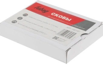 Скобы для пневмоинструмента Fubag 140197 - купить недорого с доставкой в интернет-магазине