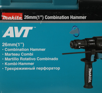 Перфоратор Makita HR2631FT патрон:SDS-plus уд.:2.4Дж 800Вт (кейс в комплекте) - купить недорого с доставкой в интернет-магазине