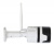 Камера видеонаблюдения IP Digma DiVision 600 3.6-3.6мм цв. корп.:белый/черный (DV600) - купить недорого с доставкой в интернет-магазине