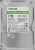 Жесткий диск Toshiba SATA-III 1TB HDWV110UZSVA Surveillance S300 (5700rpm) 64Mb 3.5" - купить недорого с доставкой в интернет-магазине