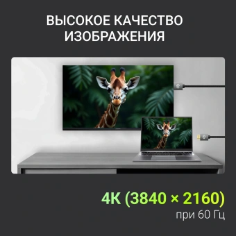 Кабель аудио-видео Digma HDMI (m)/HDMI (m) 5м. феррит.кольца позолоч.конт. черный (D-HDMI-2FF-V2.0-5M) - купить недорого с доставкой в интернет-магазине