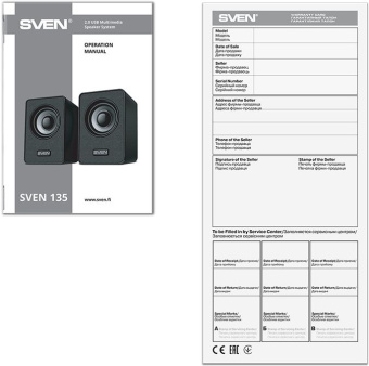 Колонки Sven 135 2.0 черный 6Вт портативные - купить недорого с доставкой в интернет-магазине