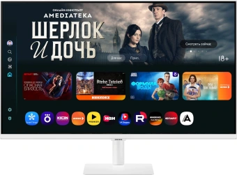 Монитор Samsung 32" M7 S32FM703UIXCI белый VA LED 16:9 HDMI M/M матовая 3000:1 300cd 178гр/178гр 3840x2160 60Hz 4K USB 6.8кг - купить недорого с доставкой в интернет-магазине