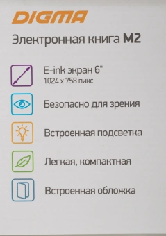 Электронная книга Digma M2 6" E-ink HD Pearl 758x1024 600MHz 128Mb/4Gb/SD/microSDHC/подсветка дисплея темно-серый (в компл.:обложка) - купить недорого с доставкой в интернет-магазине