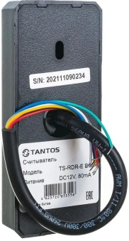 Считыватель карт Tantos TS-RDR-E (00-00016549) внутренний - купить недорого с доставкой в интернет-магазине