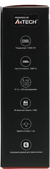 Мышь A4Tech Bloody V8M Max черный оптическая 12000dpi USB 8but - купить недорого с доставкой в интернет-магазине