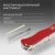 Нож перочинный Victorinox Outrider (0.8513) 111мм 14функц. красный карт.коробка - цена, купить или заказать с доставкой в интернет-магазине Нож перочинный Victorinox Outrider (0.8513) 111мм 14функц. красный карт.коробка - купить недорого с доставкой в интернет-магазине