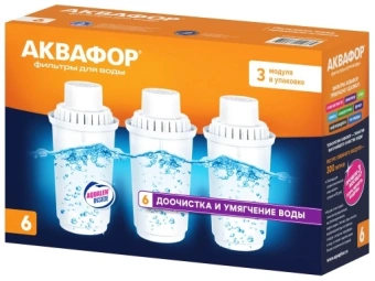 Картридж Аквафор В6 для кувшинов ресурс:300л (упак.:3шт) - купить недорого с доставкой в интернет-магазине