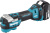 Многофункциональный инструмент Makita DTM52RTJX1 синий/черный - купить недорого с доставкой в интернет-магазине