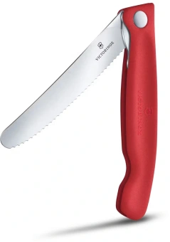 Нож кухонный Victorinox Swiss Classic 6.7831.FC1 стальной столовый лезв.110мм серрейт. заточка красный карт.коробка - купить недорого с доставкой в интернет-магазине