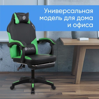Кресло игровое Оклик Cooldown черный/зеленый сиденье черный/зеленый искусственная кожа с подголов. крестов. пластик подст.для ног пластик черный - купить недорого с доставкой в интернет-магазине