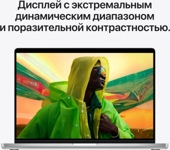 Ноутбук Apple MacBook Pro A2442 M1 Pro 10 core 16Gb SSD1Tb/16 core GPU 14.2" Liquid Retina XDR (3024x1964) macOS silver WiFi BT Cam (MKGT3RU/A) - купить недорого с доставкой в интернет-магазине