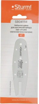 Шина для цепных пил Sturm! SB041114 1/4" 28звен. для CSC12/1204/1204C - купить недорого с доставкой в интернет-магазине