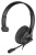 Наушники с микрофоном A4Tech HS-11 черный 2м накладные оголовье - купить недорого с доставкой в интернет-магазине