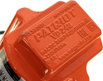 Насос колодезный Patriot VP-24В 250Вт 1080л/час вибрационный (315302491) - купить недорого с доставкой в интернет-магазине