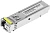 Модуль SFP TP-Link SM321A