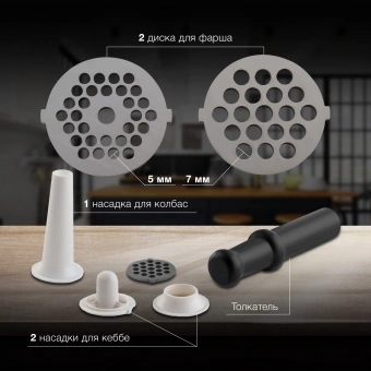 Мясорубка Hyundai HY-MG2214 1800Вт серебристый/черный - купить недорого с доставкой в интернет-магазине