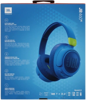 Гарнитура накладные JBL JR 460NC 1.2м синий беспроводные bluetooth оголовье (JBLJR460NCBLU) - купить недорого с доставкой в интернет-магазине