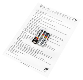 Клавиатура + мышь Оклик 300M клав:серый мышь:серый/черный USB беспроводная slim - купить недорого с доставкой в интернет-магазине