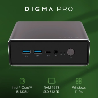 Неттоп Digma Pro Minimax U1 i5 1335U (1.3) 16Gb SSD512Gb UHDG Windows 11 Professional GbitEth WiFi BT 60W темно-серый/черный (DPP5-ADXW03) - купить недорого с доставкой в интернет-магазине