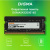 Память DDR4 16GB 3200MHz Digma DGMAS43200016S RTL PC4-25600 CL22 SO-DIMM 260-pin 1.2В single rank Ret - купить недорого с доставкой в интернет-магазине