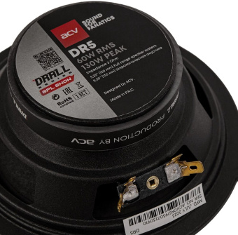 Колонки автомобильные ACV Drall DR5 (без решетки) 130Вт 94дБ 3Ом 13см (5дюйм) (ком.:2кол.) широкополосные однополосные - купить недорого с доставкой в интернет-магазине