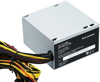 Блок питания KingPrice ATX 700W KPPSU700 (20+4pin) APFC 120mm fan 4xSATA - купить недорого с доставкой в интернет-магазине