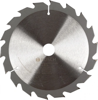 Циркулярная пила (дисковая) Bosch GKS 600 1200Вт (ручная) D диска.:165мм (06016A9020) - купить недорого с доставкой в интернет-магазине