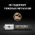 Батарея Opticell Professional LR03 AAA (12шт) блистер - цена, купить или заказать с доставкой в интернет-магазине Батарея Opticell Professional LR03 AAA (12шт) блистер - купить недорого с доставкой в интернет-магазине