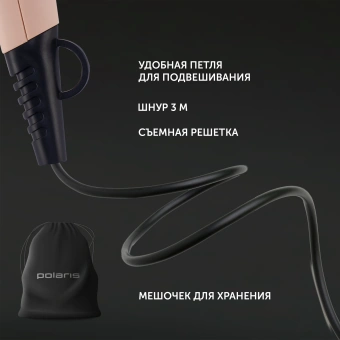 Фен Polaris PHD 2600ACi Salon Hair 2600Вт розовый (PHD 2600ACI) - купить недорого с доставкой в интернет-магазине