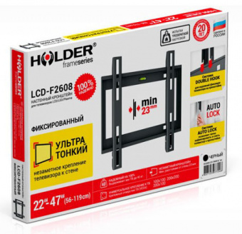 Кронштейн для телевизора Holder LCD-F2608 черный 22"-47" макс.40кг настенный фиксированный - купить недорого с доставкой в интернет-магазине