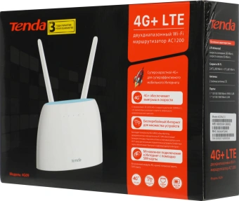 Роутер беспроводной Tenda 4G09 AC1200 10/100/1000BASE-TX/4G cat.6 белый - цена, купить или заказать с доставкой в интернет-магазине Роутер беспроводной Tenda 4G09 AC1200 10/100/1000BASE-TX/4G cat.6 белый - купить недорого с доставкой в интернет-магазине