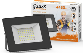 Прожектор уличный Gauss Elementary 613527150 светодиодный 50Втчерный - купить недорого с доставкой в интернет-магазине