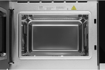 Микроволновая печь Hyundai HBW 2560 IX 25л. 900Вт черный (встраиваемая) - цена, купить или заказать с доставкой в интернет-магазине Микроволновая печь Hyundai HBW 2560 IX 25л. 900Вт черный (встраиваемая) - купить недорого с доставкой в интернет-магазине