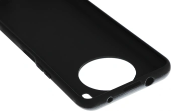 Чехол (клип-кейс) Gresso для Honor 50 Lite Meridian зеленый (GR17AAAE8884) - купить недорого с доставкой в интернет-магазине