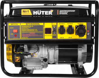 Генератор Huter DY8000L 7кВт - купить недорого с доставкой в интернет-магазине