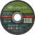 Диск отрезной по мет. Сибртех 743097 d=115мм d(посад.)=22.2мм (угловые шлифмашины) (упак.:1шт) - купить недорого с доставкой в интернет-магазине
