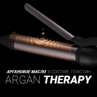 Щипцы Polaris PHS 3410TAi Argan Therapy PRO 65Вт черный макс.темп.:220С покрытие:турмалиновое (PHS 3410TAI) - купить недорого с доставкой в интернет-магазине