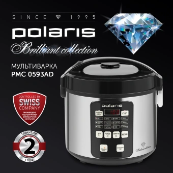 Мультиварка Polaris PMC 0593AD 5л 770Вт серебристый/черный - купить недорого с доставкой в интернет-магазине