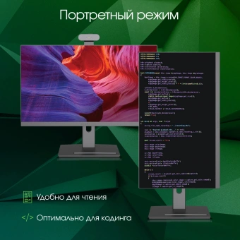 Моноблок Digma Pro Vision 23.8" Full HD i5 12450H (2) 16Gb SSD512Gb UHDG CR Windows 11 Pro Eth WiFi BT 90W клавиатура мышь Cam черный 1920x1080 - купить недорого с доставкой в интернет-магазине